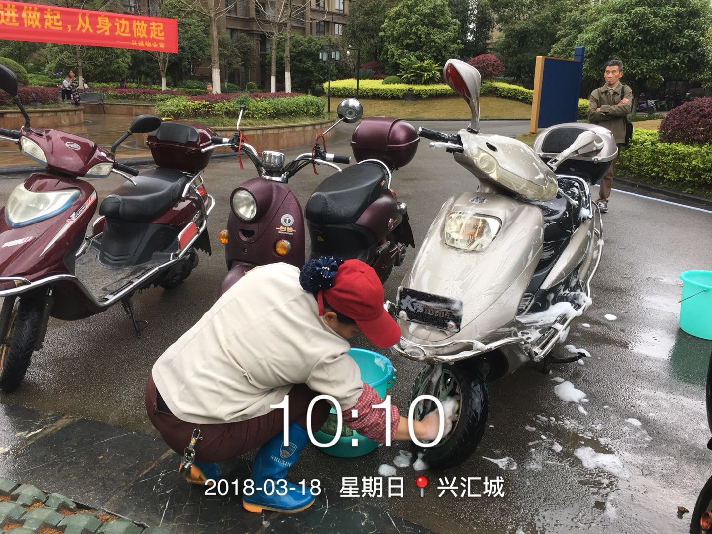 洗电单车2.jpg